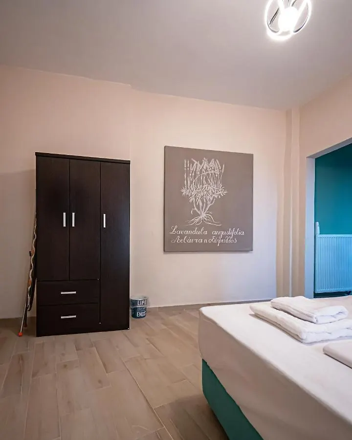 One Salonica Deluxe Apartment 3  Tesalónica